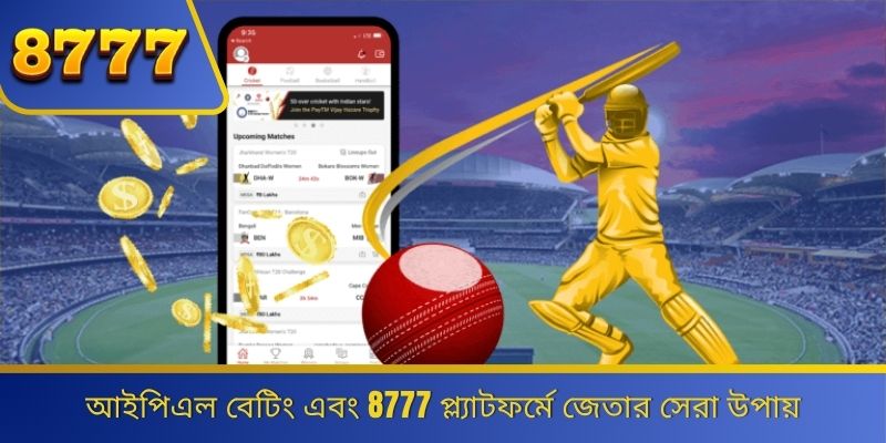 IPL Betting