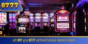 Slot RTP